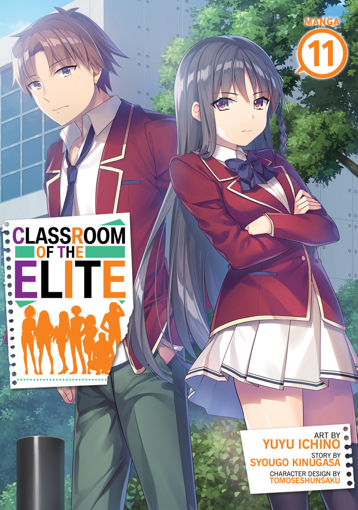 Classroom of the Elite (Manga) Vol. 11 - Manga - Image - Pop Weasel
