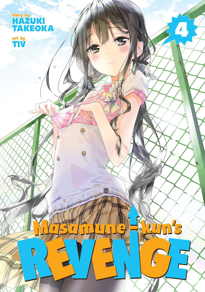 Masamune-kun's Revenge Vol. 4 - Manga - Image - Pop Weasel