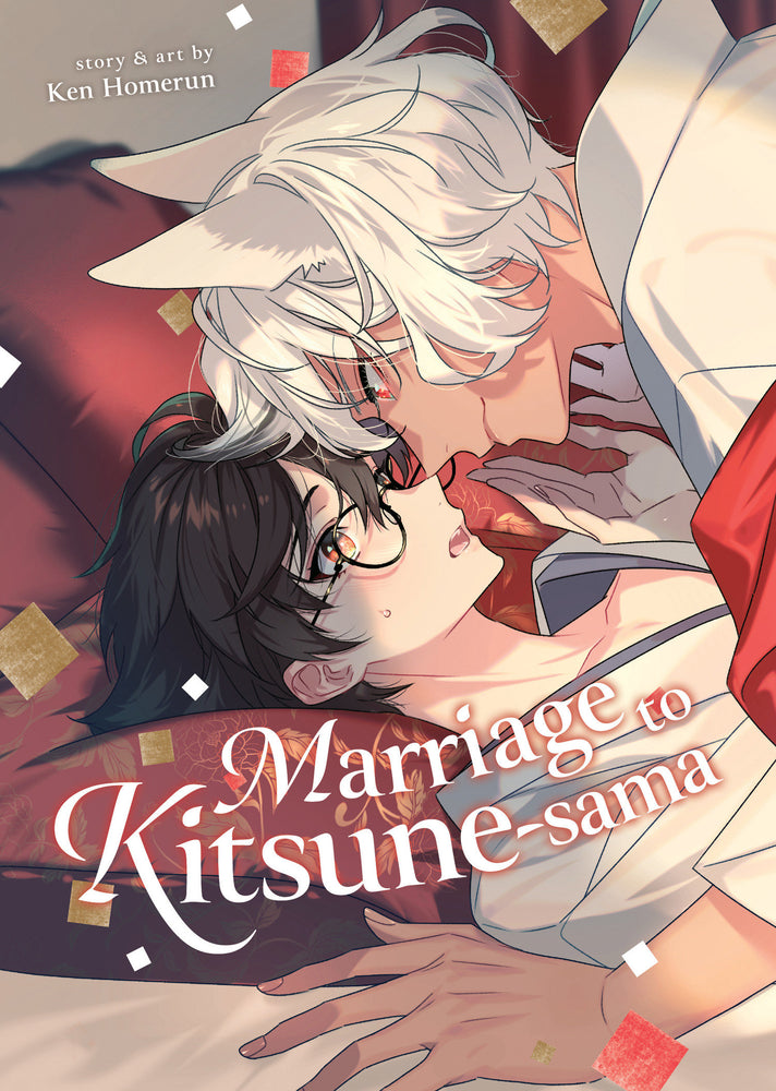 Marriage to Kitsune-sama - Manga - Image - Pop Weasel