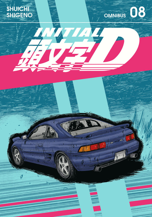Initial D Omnibus 8 (Vol. 15-16)