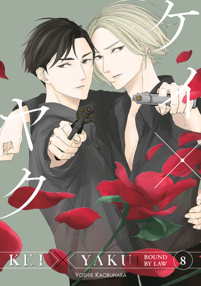 Kei X Yaku: Bound By Law 8 - Image - Manga - Image - Pop Weasel