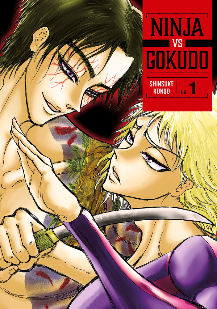 Ninja Vs. Gokudo 1 - Manga - Image - Pop Weasel