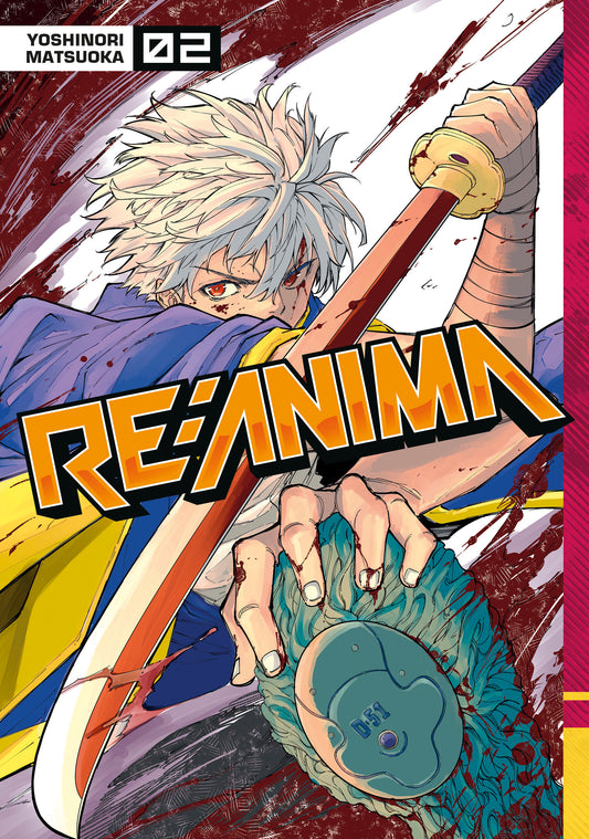 Re:anima 2 - Image