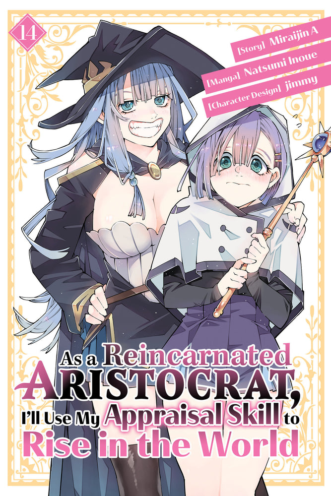 As a Reincarnated Aristocrat, I'll Use My Appraisal Skill to Rise in the World 14 (manga) - Manga - Image - Pop Weasel