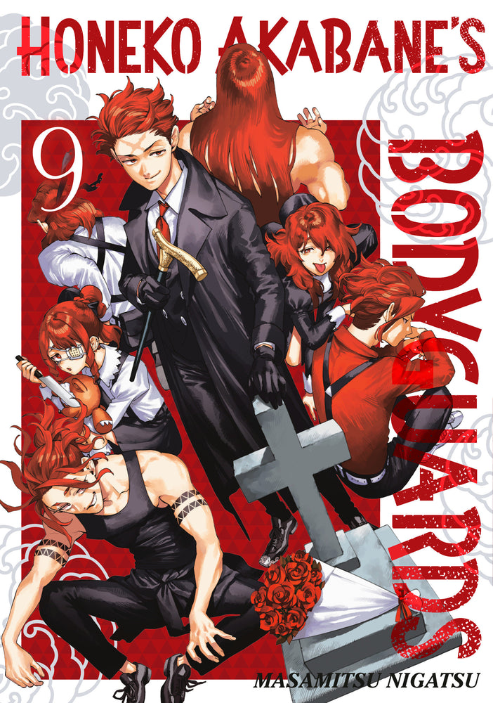 Honeko Akabane's Bodyguards 9 - Manga - Image - Pop Weasel