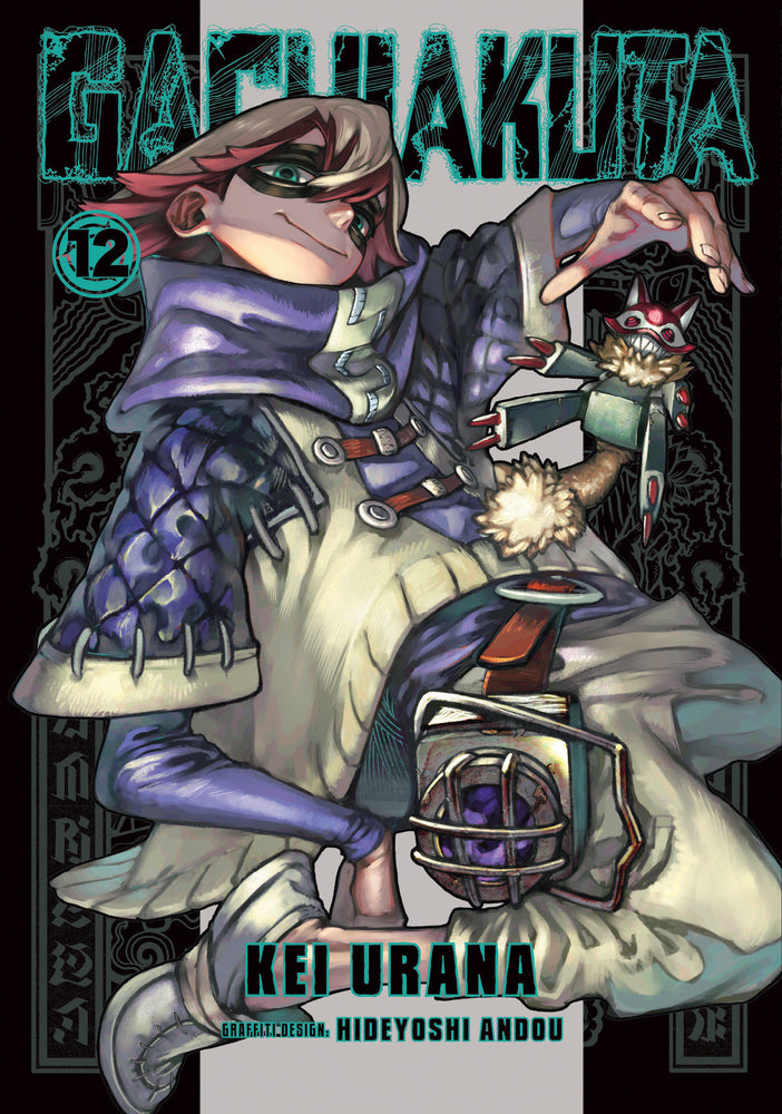Gachiakuta 12 - Manga - Image - Pop Weasel