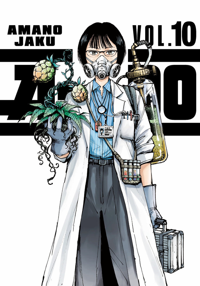 A-DO 10 - Manga - Image - Pop Weasel