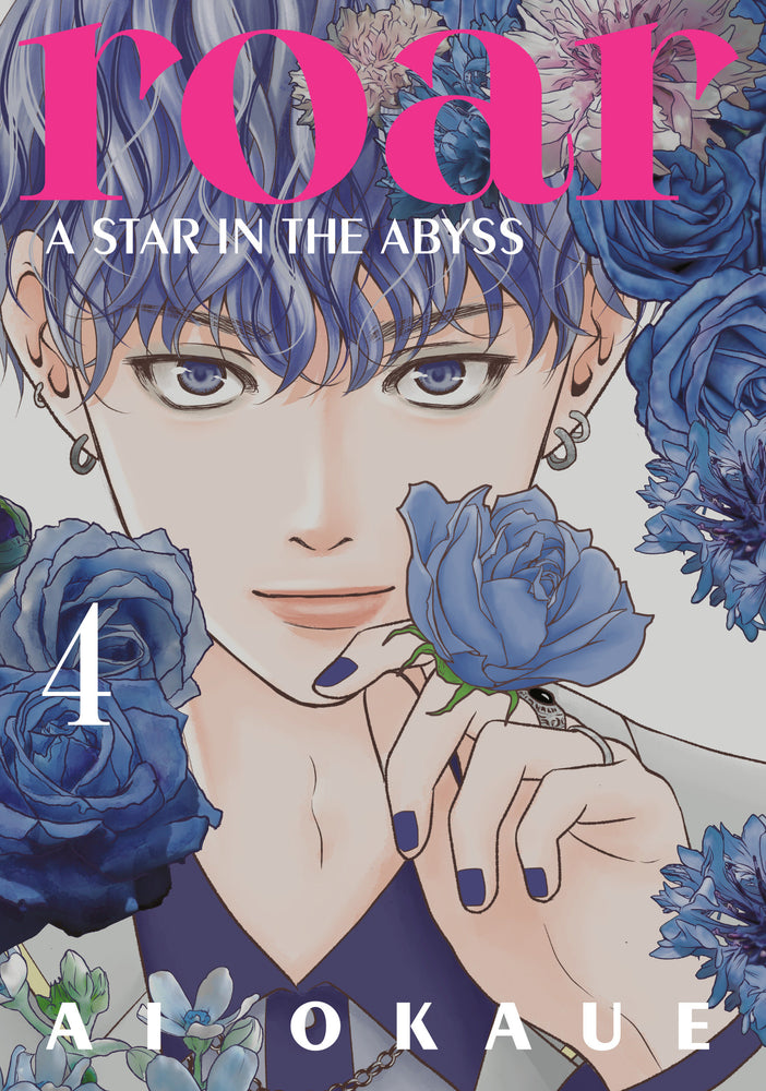 Roar: A Star in the Abyss 4 - Manga - Image - Pop Weasel