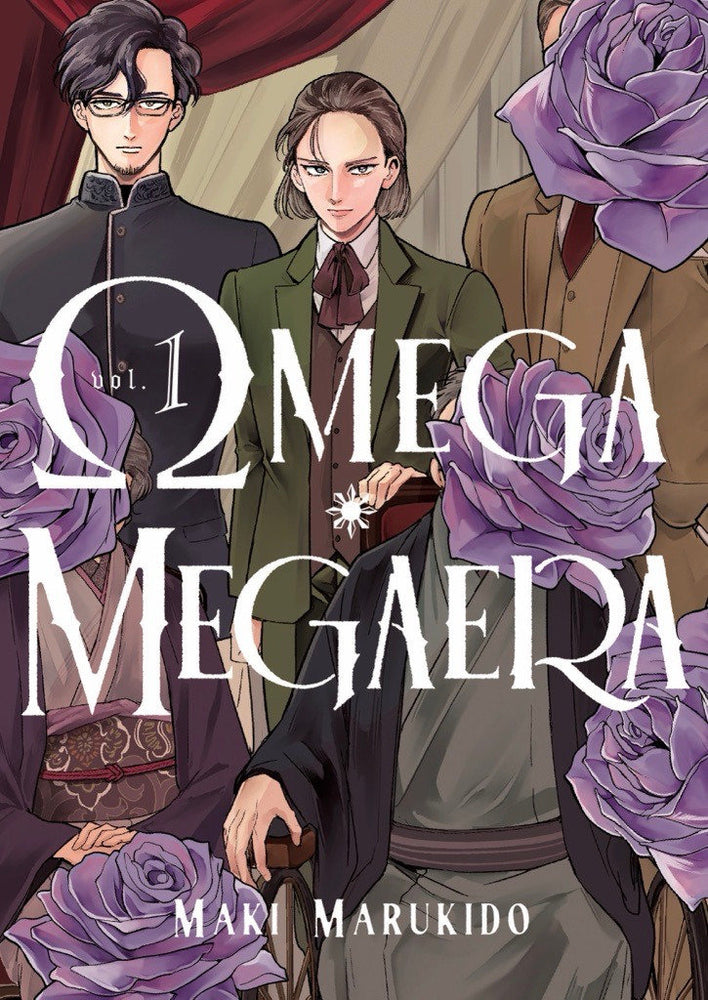 Omega Megaera 1 - Manga - Image - Pop Weasel