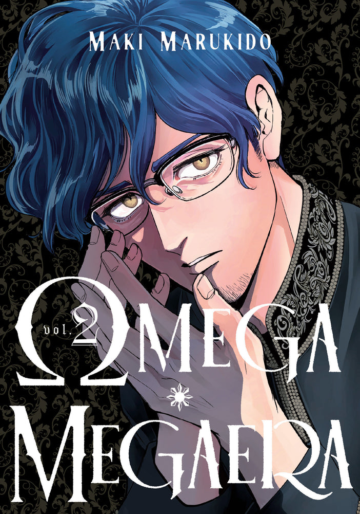 Omega Megaera 2 - Manga - Image - Pop Weasel
