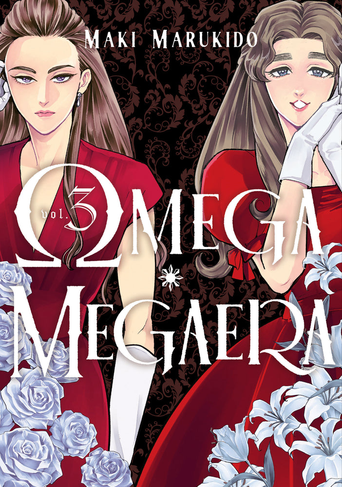 Omega Megaera 3 - Manga - Image - Pop Weasel