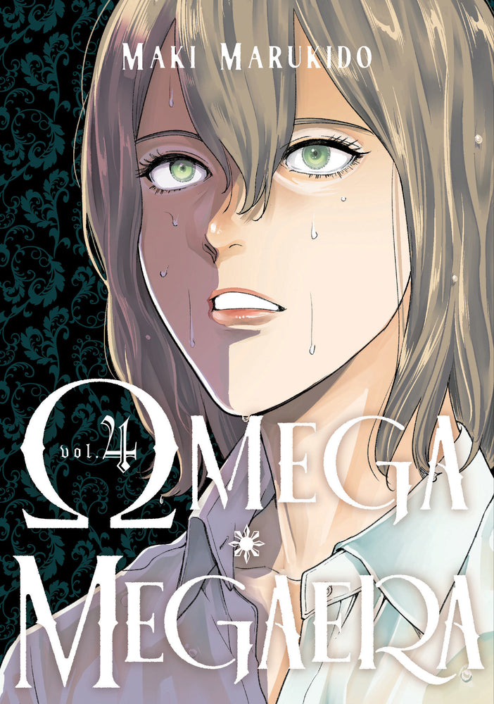 Omega Megaera 4 - Manga - Image - Pop Weasel