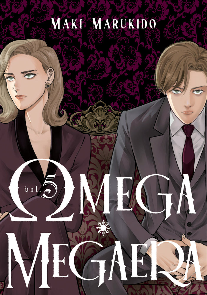 Omega Megaera 5 - Manga - Image - Pop Weasel
