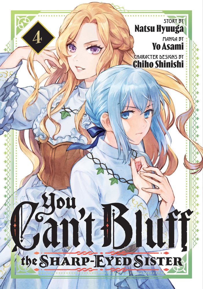 You Can't Bluff the Sharp-Eyed Sister 4 - Manga - Image - Pop Weasel