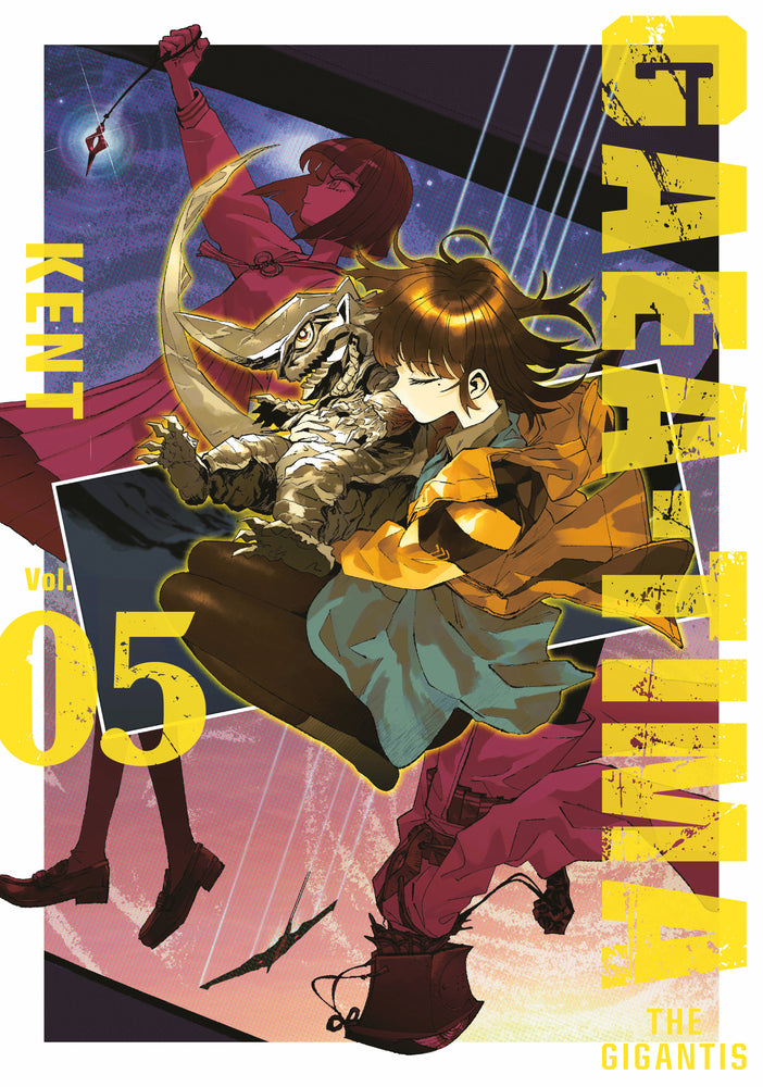 GAEA-TIMA the Gigantis 5 - Manga - Image - Pop Weasel