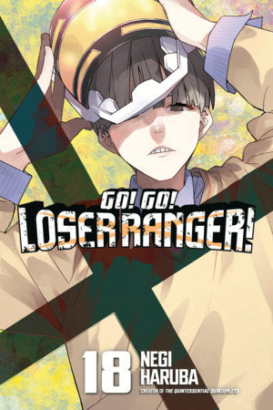 Go! Go! Loser Ranger! 18 - Manga - Image - Pop Weasel
