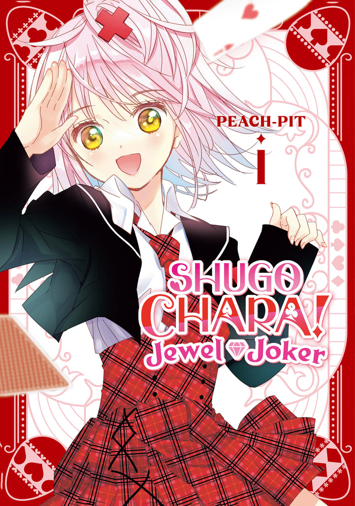 Shugo Chara! Jewel Joker 1 - Manga - Image - Pop Weasel