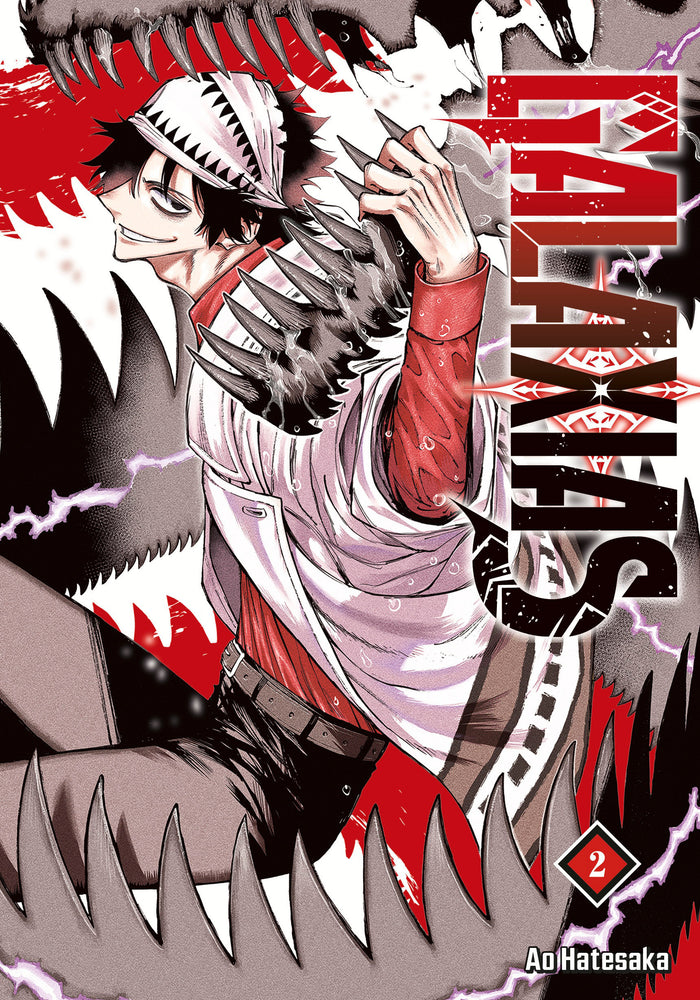 GALAXIAS 2 - Manga - Image - Pop Weasel