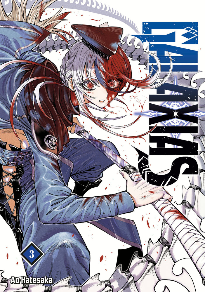GALAXIAS 3 - Manga - Image - Pop Weasel
