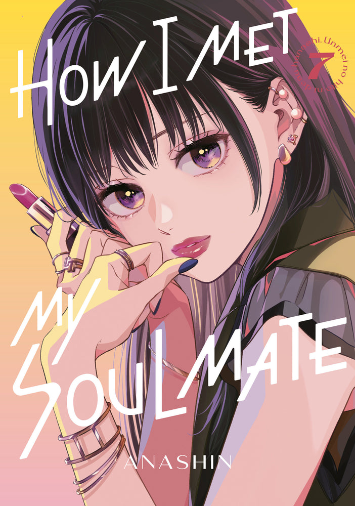 How I Met My Soulmate 7 - Manga - Image - Pop Weasel
