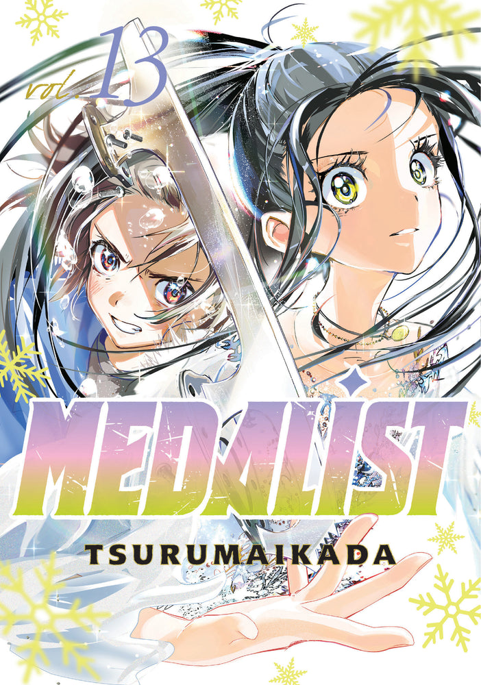 Medalist 13 - Manga - Image - Pop Weasel
