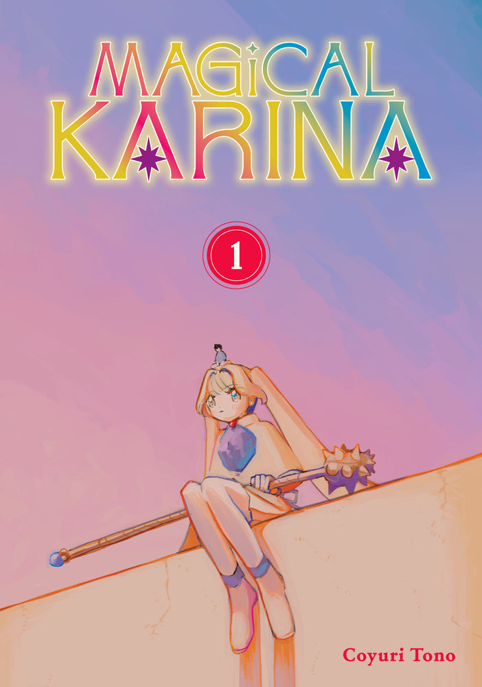 Magical Karina 1 - Manga - Image - Pop Weasel