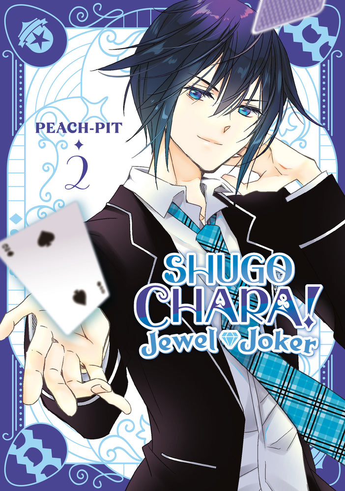 Shugo Chara! Jewel Joker 2 - Manga - Image - Pop Weasel