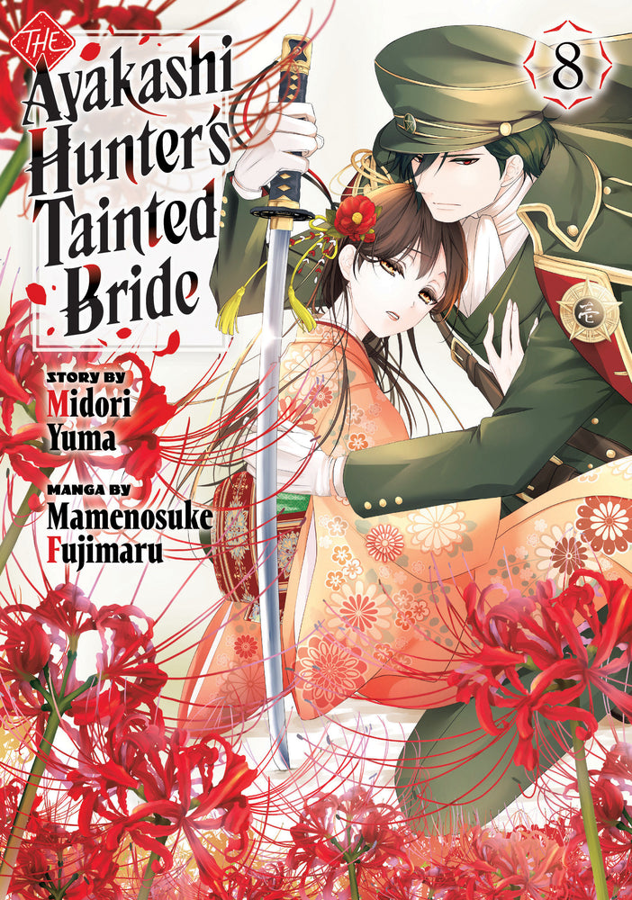 The Ayakashi Hunter's Tainted Bride 8 - Manga - Image - Pop Weasel
