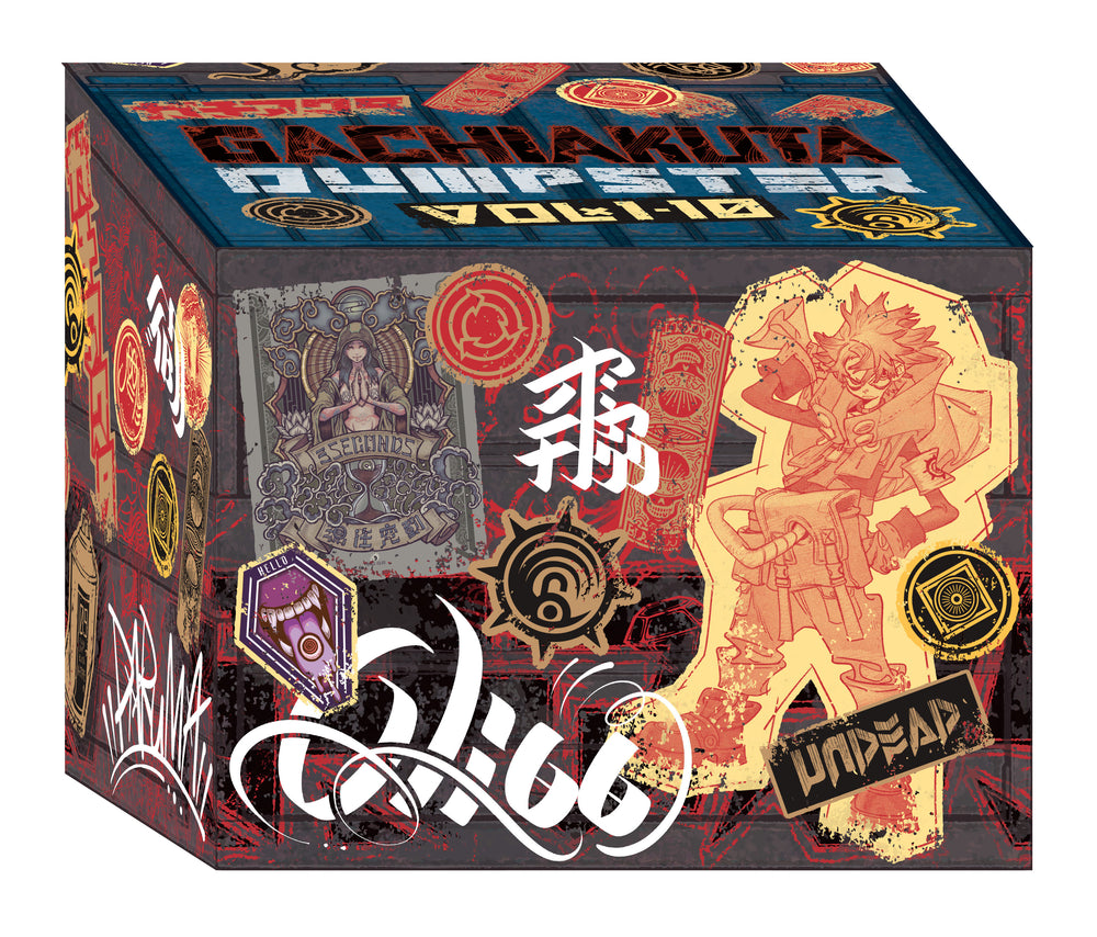 Gachiakuta Dumpster Season 1 Manga Box Set - Manga - Image - Pop Weasel