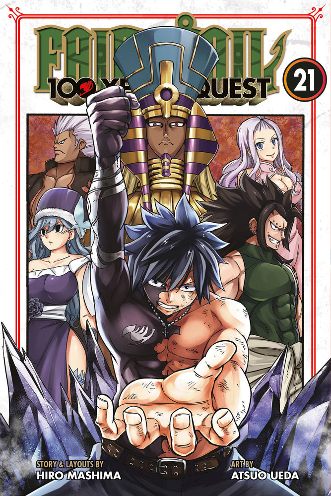FAIRY TAIL: 100 Years Quest 21 - Manga - Image - Pop Weasel