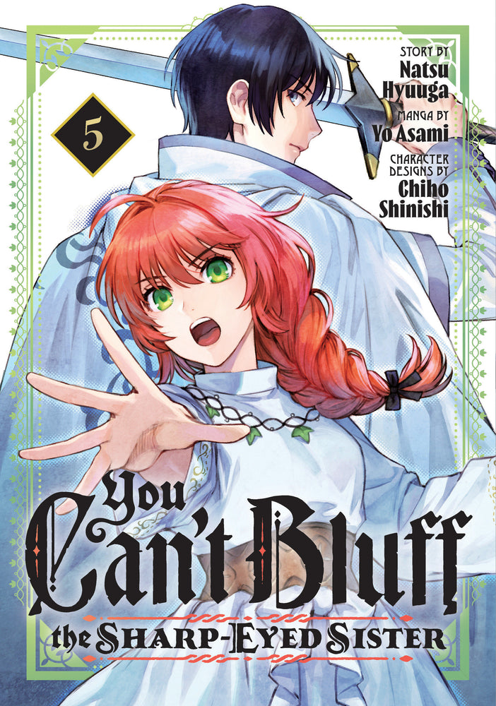 You Can't Bluff the Sharp-Eyed Sister 5 - Manga - Image - Pop Weasel