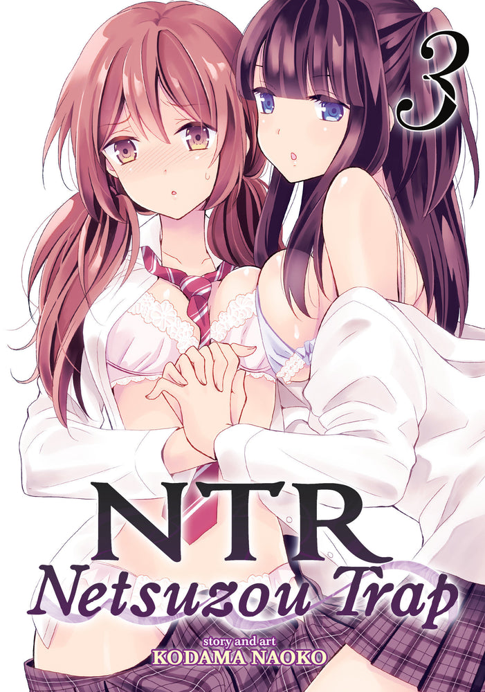 NTR - Netsuzou Trap Vol. 3 - Manga - Image - Pop Weasel