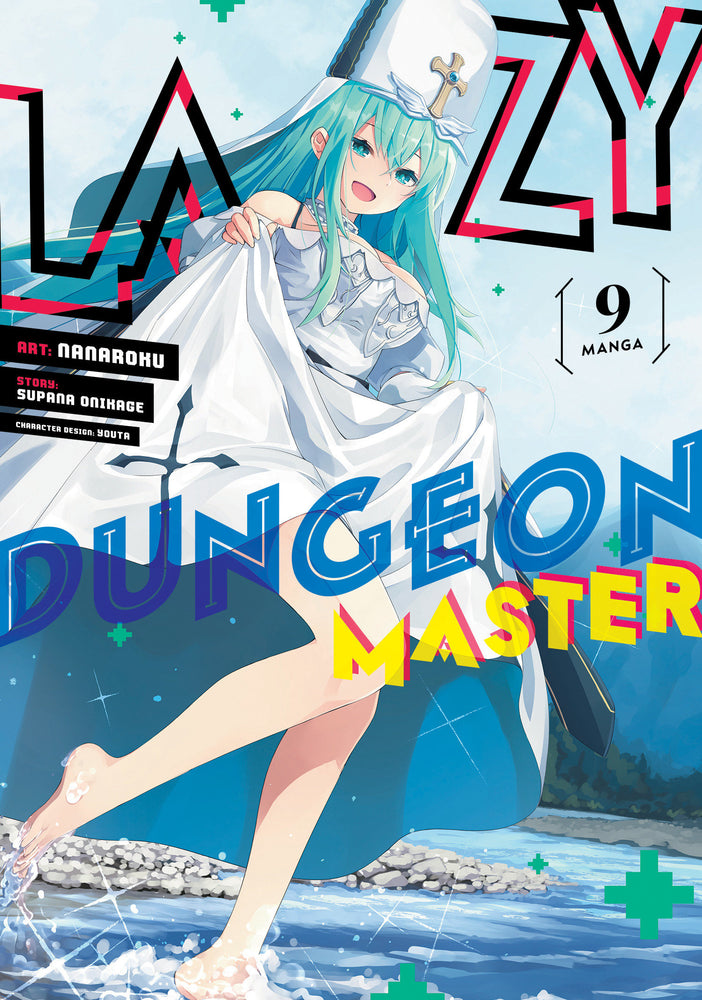 Lazy Dungeon Master (Manga) Vol. 9 - Manga - Image - Pop Weasel