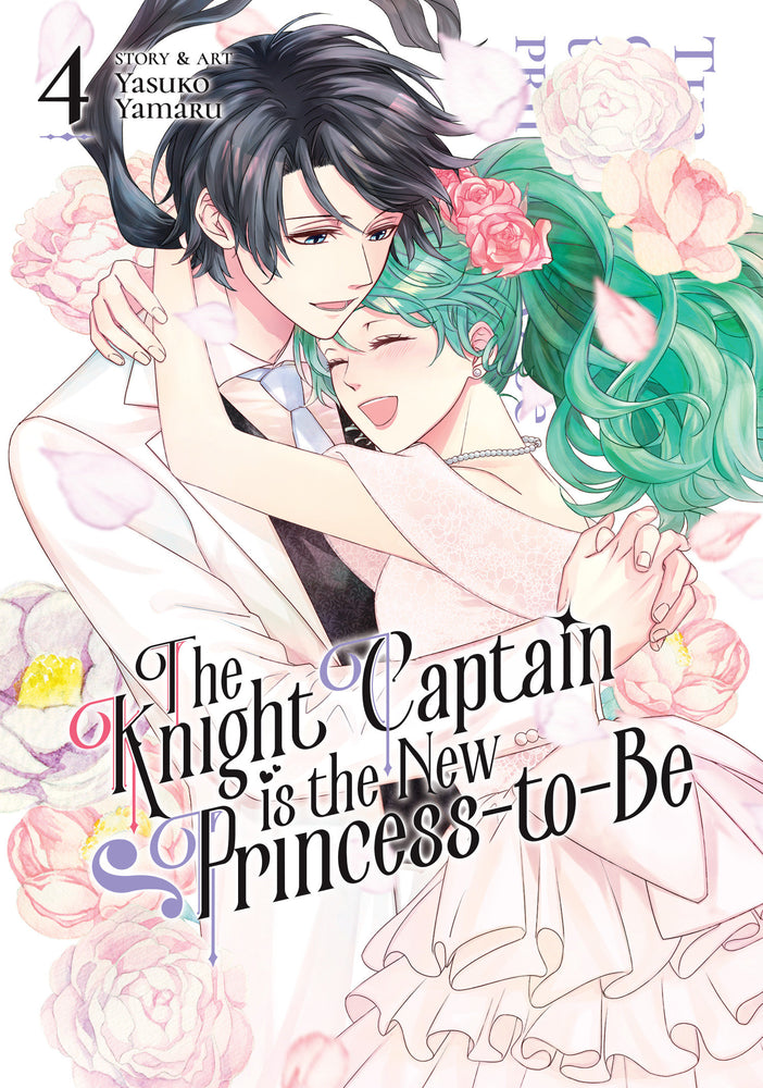 The Knight Captain is the New Princess-to-Be Vol. 4 - Manga - Image - Pop Weasel