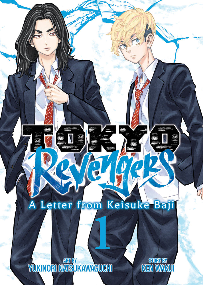 Tokyo Revengers: A Letter from Keisuke Baji Vol. 1 - Manga - Image - Pop Weasel