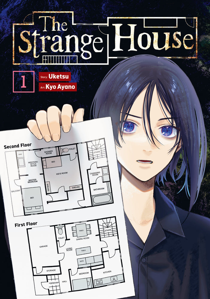 The Strange House (Manga) Vol. 1 - Manga - Image - Pop Weasel