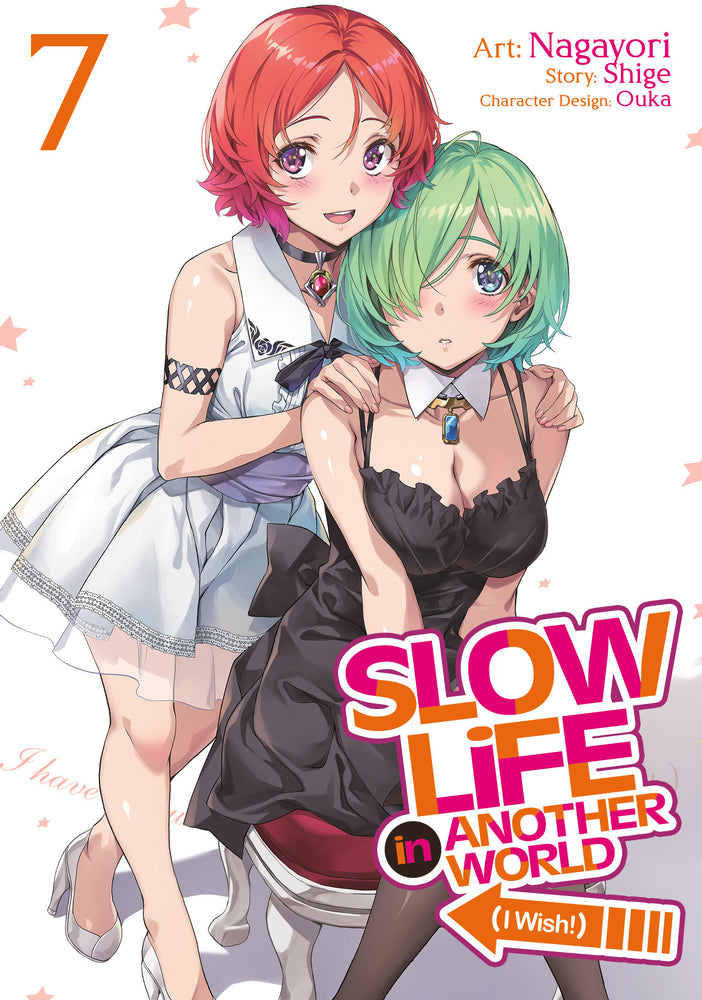 Slow Life In Another World (I Wish!) (Manga) Vol. 7 image - Manga - Image - Pop Weasel