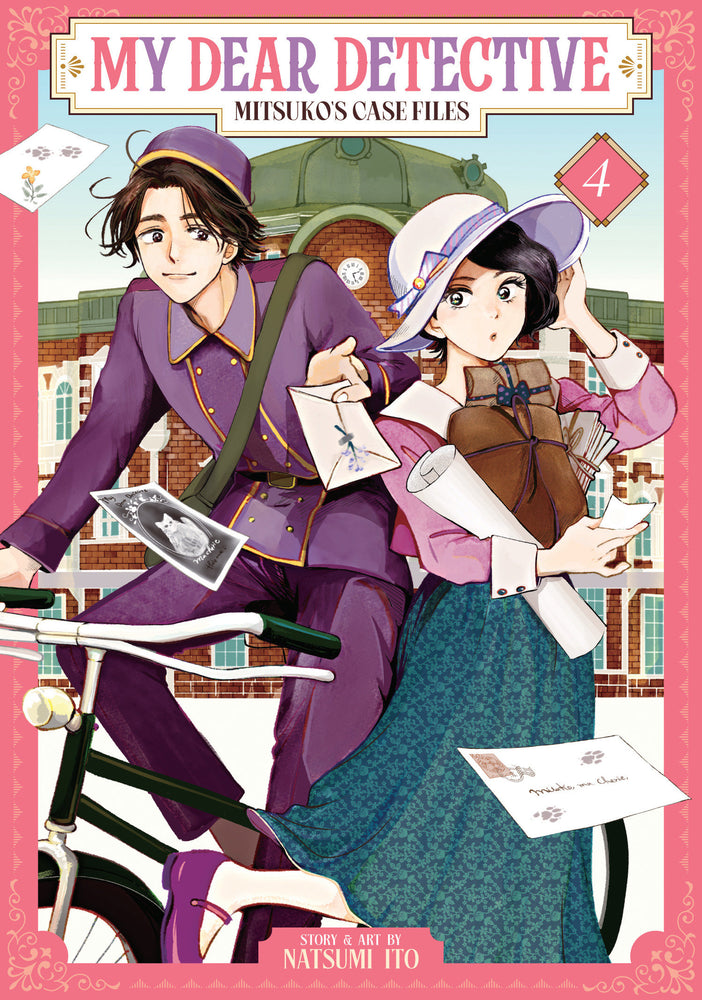 My Dear Detective: Mitsuko's Case Files Vol. 4 - Image - Manga - Image - Pop Weasel