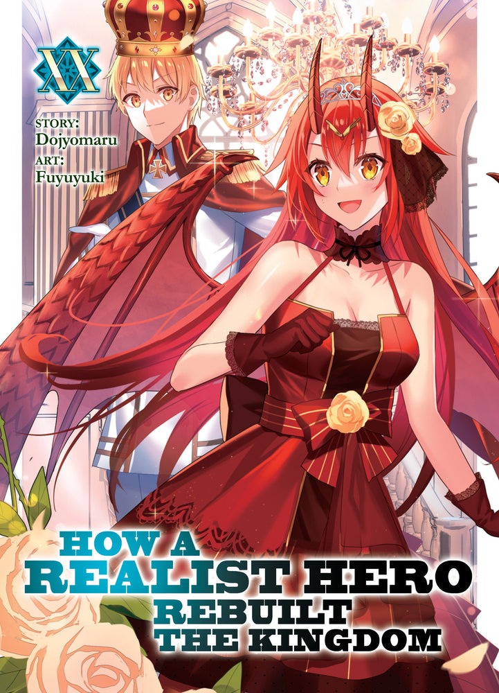 How a Realist Hero Rebuilt the Kingdom (Light Novel) Vol. 20 - Manga - Image - Pop Weasel