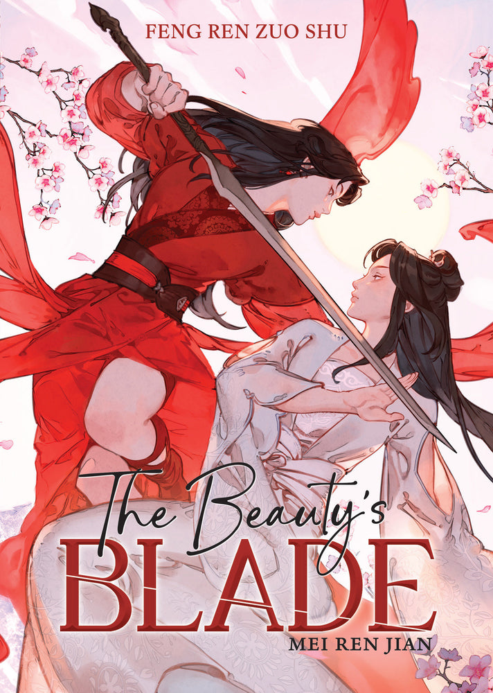 The Beauty's Blade: Mei Ren Jian (Novel) - Manga - Image - Pop Weasel