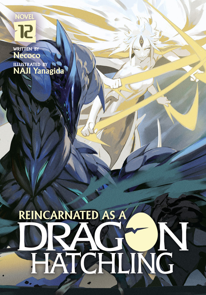 Reincarnated as a Dragon Hatchling (Light Novel) Vol. 12 - Manga - Image - Pop Weasel