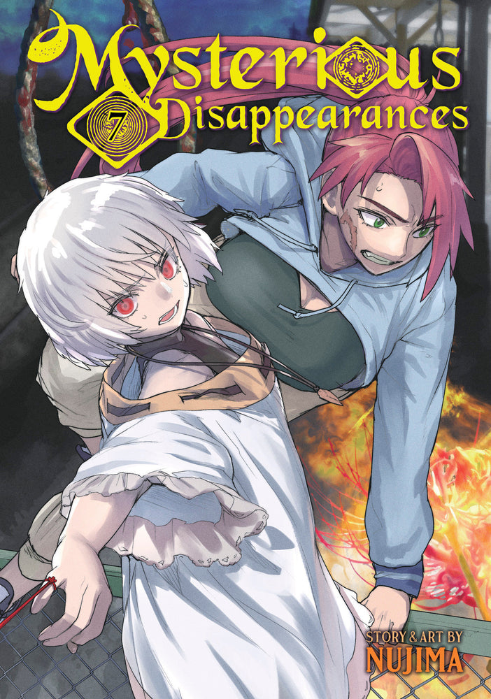 Mysterious Disappearances Vol. 7 - Manga - Image - Pop Weasel