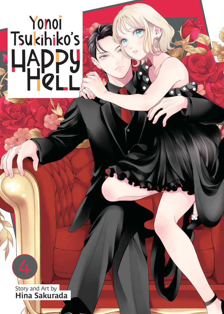 Yonoi Tsukihiko's Happy Hell Vol. 4 - Manga - Image - Pop Weasel