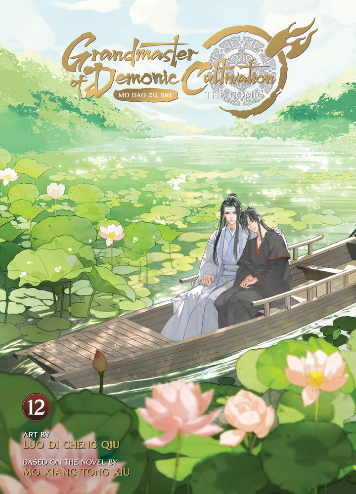 Grandmaster of Demonic Cultivation: Mo Dao Zu Shi (The Comic / Manhua) Vol. 12 - Manga - Image - Pop Weasel