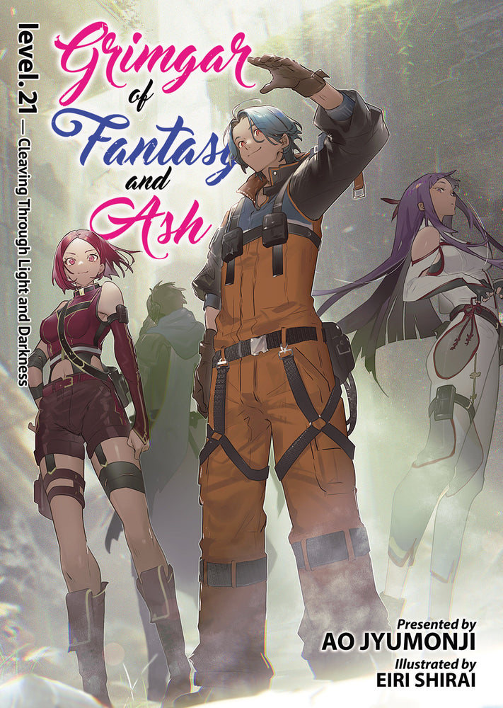 Grimgar of Fantasy and Ash (Light Novel) Vol. 21 - Manga - Image - Pop Weasel