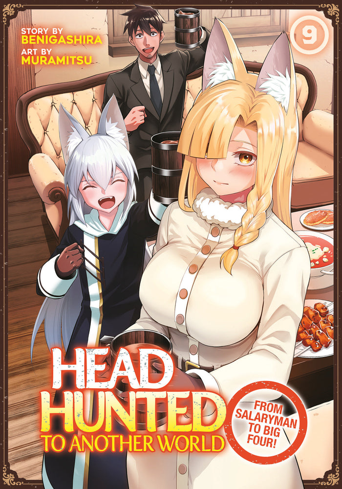 Headhunted to Another World: From Salaryman to Big Four! Vol. 9 - Manga - Image - Pop Weasel