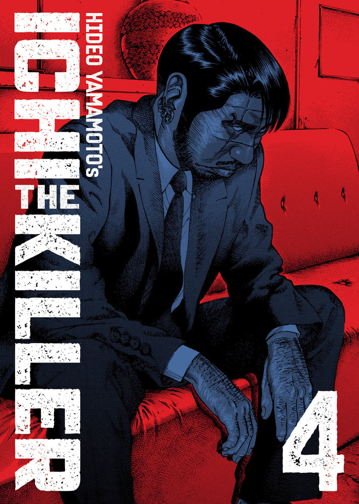 Ichi the Killer (Omnibus) Vol. 4 - Manga - Image - Pop Weasel