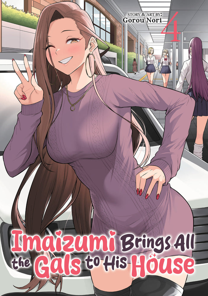 Imaizumi Brings All the Gals to His House Vol. 4 - Manga - Image - Pop Weasel