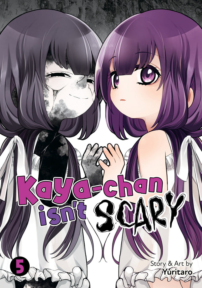 Kaya-chan Isn't Scary Vol. 5 - Manga - Image - Pop Weasel