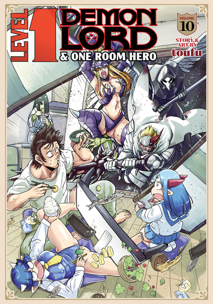 Level 1 Demon Lord and One Room Hero Vol. 10 - Manga - Image - Pop Weasel